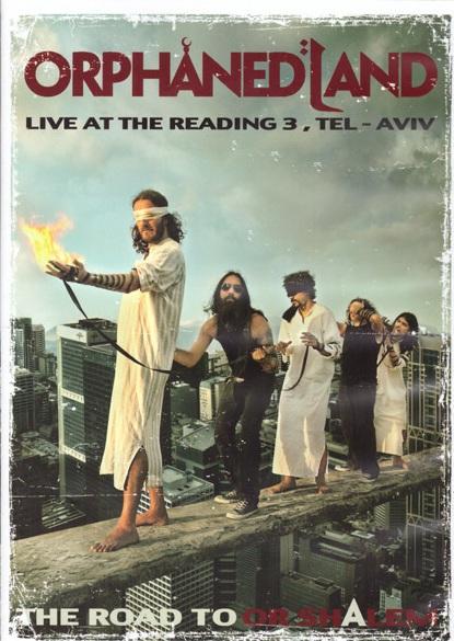 ORPHANED LAND - THE ROAD TO OR SHALEM [DVD DUPLO + CD]