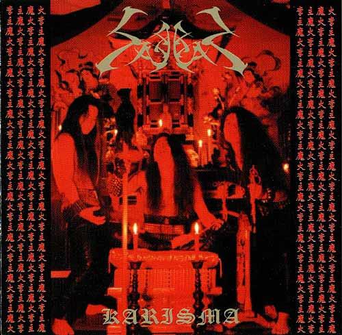 SABBAT - KARISMA